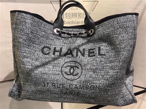 chanel 帆布包